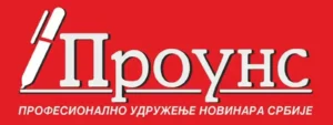SAOPŠTENJE ZA JAVNOST