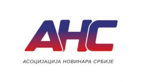 Хитно заштитити новинарку Тамару Мишић и процесуирати одговорне за претње